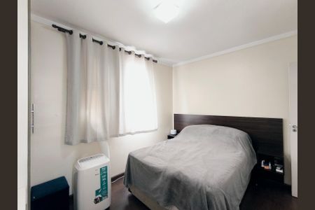 Apartamento para alugar com 3 quartos, 63m² em Vianelo/bonfiglioli, Jundiaí