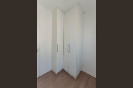 Apartamento à venda com 50m², 2 quartos e 1 vagaQuarto 1