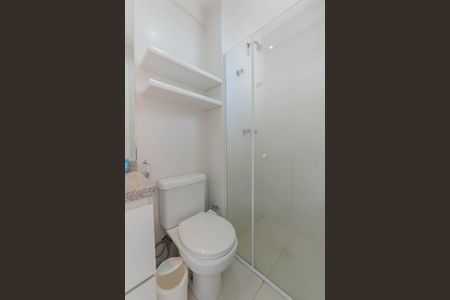 Apartamento à venda com 50m², 2 quartos e 1 vagaBanheiro da Suíte 1