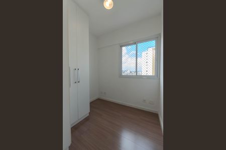 Apartamento à venda com 50m², 2 quartos e 1 vagaQuarto 1