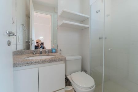 Apartamento à venda com 50m², 2 quartos e 1 vagaBanheiro da Suíte 1