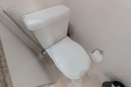 Apartamento à venda com 50m², 2 quartos e 1 vagaBanheiro