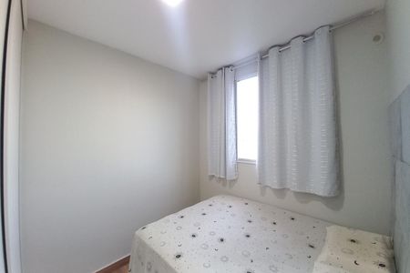 Quarto 1 de apartamento à venda com 2 quartos, 56m² em Jardim Capivari, Campinas