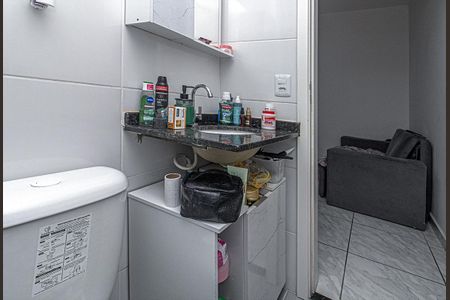 banheiro social_3 de apartamento à venda com 2 quartos, 44m² em Vila Gumercindo, São Paulo