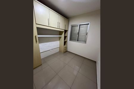 Quarto 2 de apartamento para alugar com 2 quartos, 59m² em Vila Sonia do Taboao, Taboão da Serra