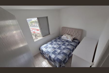 Quarto 1 de apartamento à venda com 2 quartos, 67m² em Mooca, São Paulo