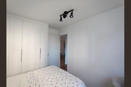 Apartamento à venda com 74m², 2 quartos e 1 vaga Apartamento à venda com 74m², 2 quartos e 1 vagaQuarto 1