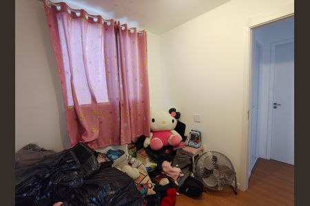 Apartamento à venda com 74m², 2 quartos e 1 vaga Apartamento à venda com 74m², 2 quartos e 1 vagaQuarto 2