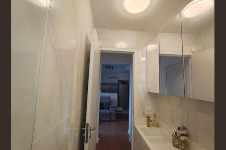 Apartamento à venda com 74m², 2 quartos e 1 vaga Apartamento à venda com 74m², 2 quartos e 1 vagaBanheiro Social