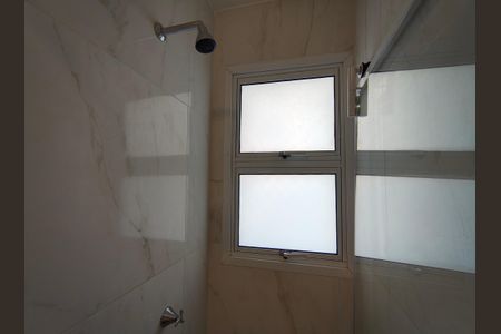 Apartamento à venda com 74m², 2 quartos e 1 vaga Apartamento à venda com 74m², 2 quartos e 1 vagaBanheiro Social