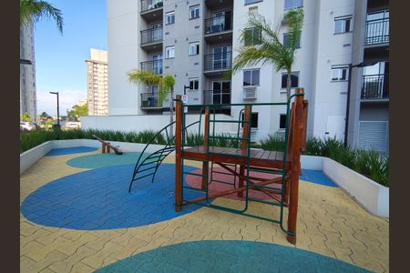 Apartamento à venda com 74m², 2 quartos e 1 vaga Apartamento à venda com 74m², 2 quartos e 1 vagaParquinho