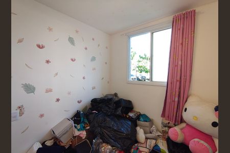 Apartamento à venda com 74m², 2 quartos e 1 vaga Apartamento à venda com 74m², 2 quartos e 1 vagaQuarto 2