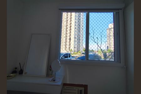 Apartamento à venda com 74m², 2 quartos e 1 vaga Apartamento à venda com 74m², 2 quartos e 1 vagaJanela - Quarto 1