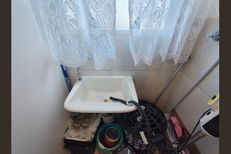 Apartamento à venda com 74m², 2 quartos e 1 vaga Apartamento à venda com 74m², 2 quartos e 1 vagaÁrea de Serviço