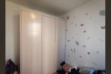 Apartamento à venda com 74m², 2 quartos e 1 vaga Apartamento à venda com 74m², 2 quartos e 1 vagaQuarto 2