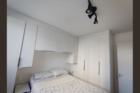 Apartamento à venda com 74m², 2 quartos e 1 vaga Apartamento à venda com 74m², 2 quartos e 1 vagaQuarto 1
