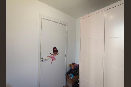 Apartamento à venda com 74m², 2 quartos e 1 vaga Apartamento à venda com 74m², 2 quartos e 1 vagaQuarto 2