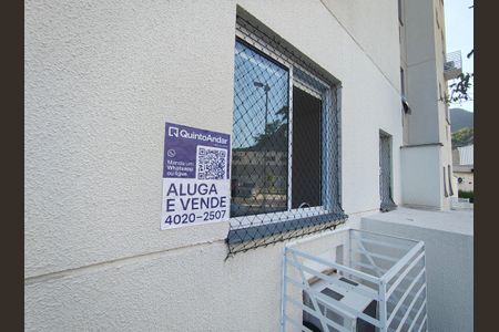 Apartamento à venda com 74m², 2 quartos e 1 vaga Apartamento à venda com 74m², 2 quartos e 1 vagaPlaca