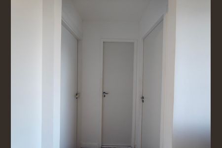 Apartamento à venda com 74m², 2 quartos e 1 vaga Apartamento à venda com 74m², 2 quartos e 1 vagaCirculação