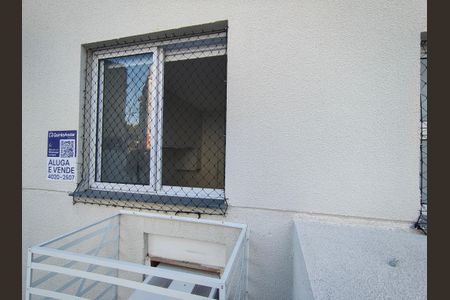 Apartamento à venda com 74m², 2 quartos e 1 vaga Apartamento à venda com 74m², 2 quartos e 1 vagaPlaca