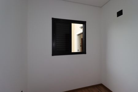 Apartamento à venda com 40m², 2 quartos e 1 vagaQuarto 1