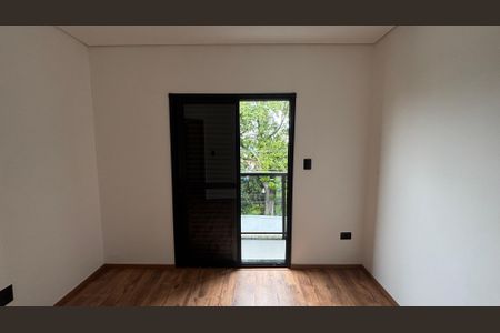 Apartamento à venda com 79m², 2 quartos e sem vagaQuarto 1
