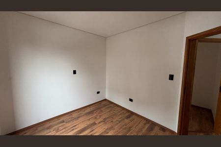 Apartamento à venda com 80m², 2 quartos e 1 vagaQuarto 1