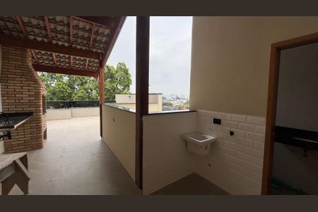 Apartamento à venda com 80m², 2 quartos e 1 vagaCobertura