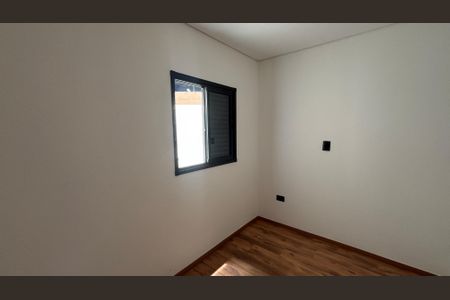 Apartamento à venda com 79m², 2 quartos e 1 vaga Apartamento à venda com 79m², 2 quartos e 1 vagaQuarto 2