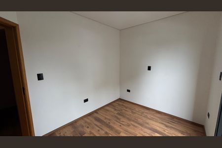 Apartamento à venda com 79m², 2 quartos e 1 vaga Apartamento à venda com 79m², 2 quartos e 1 vagaQuarto 1