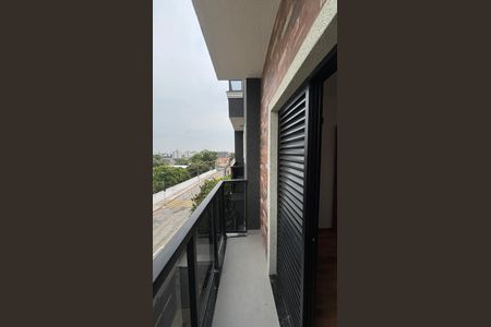 Apartamento à venda com 79m², 2 quartos e 1 vaga Apartamento à venda com 79m², 2 quartos e 1 vagaQuarto 1 Varanda