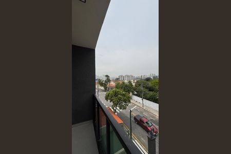 Apartamento à venda com 79m², 2 quartos e 1 vaga Apartamento à venda com 79m², 2 quartos e 1 vagaQuarto 1 Varanda