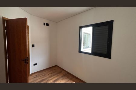 Apartamento à venda com 79m², 2 quartos e 1 vaga Apartamento à venda com 79m², 2 quartos e 1 vagaQuarto 2