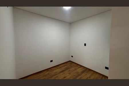 Apartamento à venda com 80m², 2 quartos e 1 vagaQuarto 1