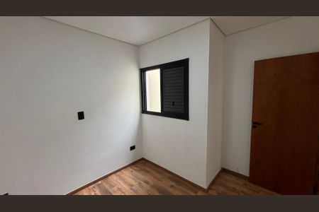 Apartamento à venda com 80m², 2 quartos e 1 vagaQuarto 1