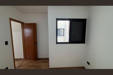 Apartamento à venda com 79m², 2 quartos e 1 vagaQuarto 1