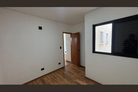 Apartamento à venda com 79m², 2 quartos e 1 vagaQuarto 1