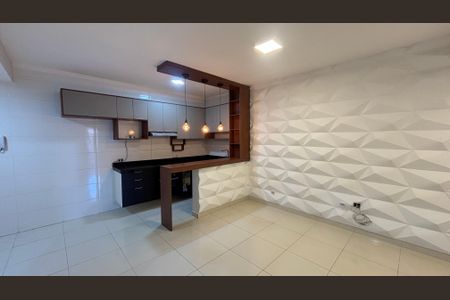 Apartamento para alugar com 100m², 2 quartos e 1 vaga Apartamento para alugar com 100m², 2 quartos e 1 vagaSala - Sala de Jantar