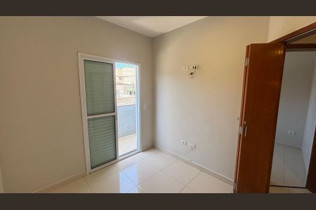 Apartamento para alugar com 100m², 2 quartos e 1 vaga Apartamento para alugar com 100m², 2 quartos e 1 vagaQuarto 1