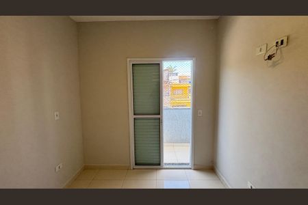 Apartamento para alugar com 100m², 2 quartos e 1 vaga Apartamento para alugar com 100m², 2 quartos e 1 vagaQuarto 1