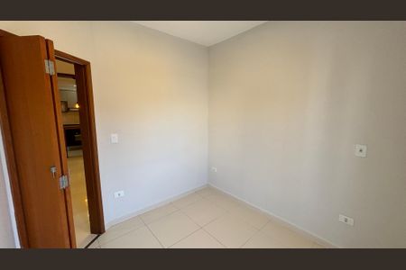 Apartamento para alugar com 100m², 2 quartos e 1 vaga Apartamento para alugar com 100m², 2 quartos e 1 vagaQuarto 1