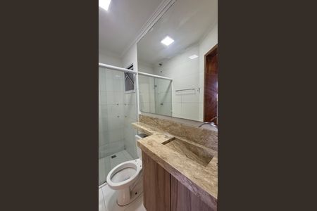 Apartamento para alugar com 100m², 2 quartos e 1 vaga Apartamento para alugar com 100m², 2 quartos e 1 vagaBanheiro
