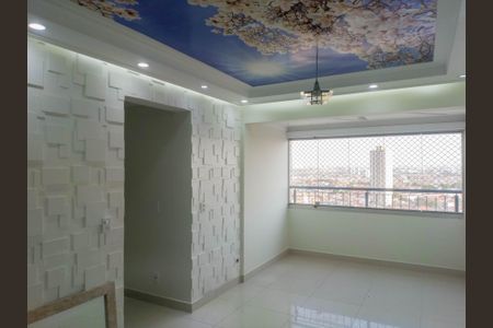 Sala de apartamento para alugar com 2 quartos, 70m² em Guapira, São Paulo