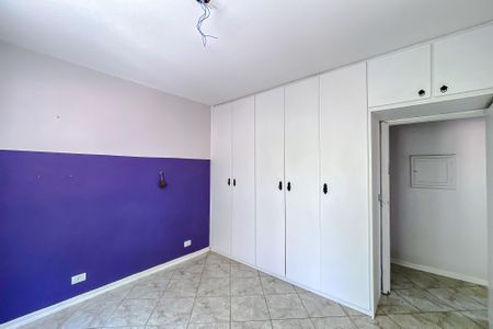 Apartamento à venda com 90m², 2 quartos e 1 vagaQuarto 1