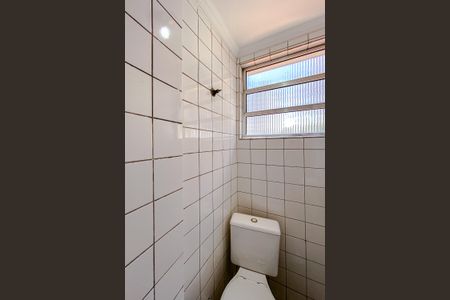 Apartamento à venda com 90m², 2 quartos e 1 vagaBanheiro de serviço