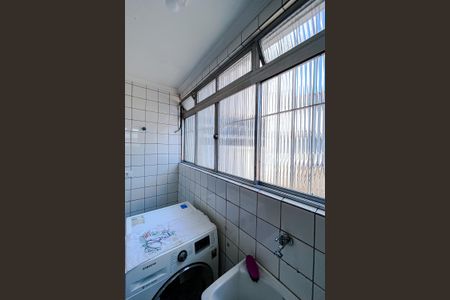 Apartamento à venda com 90m², 2 quartos e 1 vagaÁrea de Serviço