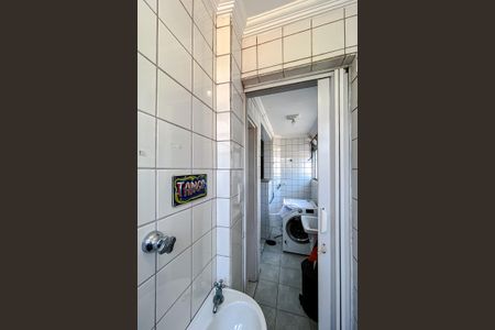 Apartamento à venda com 90m², 2 quartos e 1 vagaBanheiro de serviço