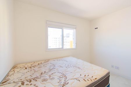 Apartamento para alugar com 2 quartos, 50m² em Harmonia, Canoas