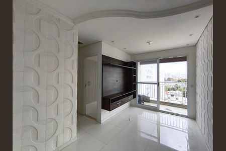 Sala de apartamento para alugar com 1 quarto, 54m² em Vila Independencia, São Paulo