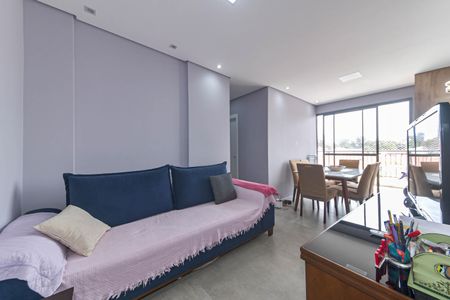 Apartamento para alugar com 3 quartos, 77m² em Chácara Santo Antônio (zona Sul), São Paulo